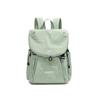 Li Shen Women's Lightweight Travel Backpack