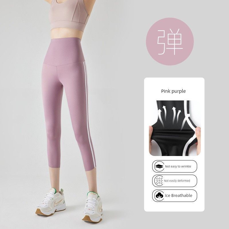 

Summer Running Sports Side Stripe High Waist Yoga Cropped Pants Leggings Weight Loss Pants Thin Shark Pants Pink purple Size M-(47.50 kg-55.00 kg