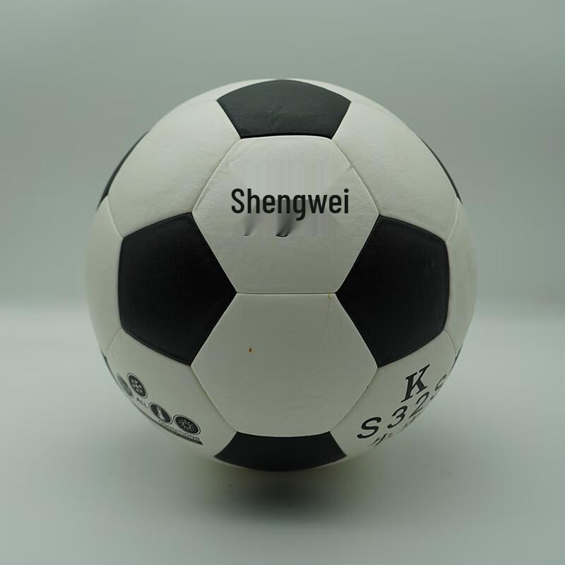 Longchan Sports Thickened Cowhide Size 5 Competition Football