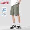 Botten – Shorts