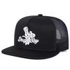 Casual Baseball Caps Sunscreen Hat Unisex Daugh Boy Letter Embroidery Hip-hop Net Hats Spring Summer Outdoor Adjustable