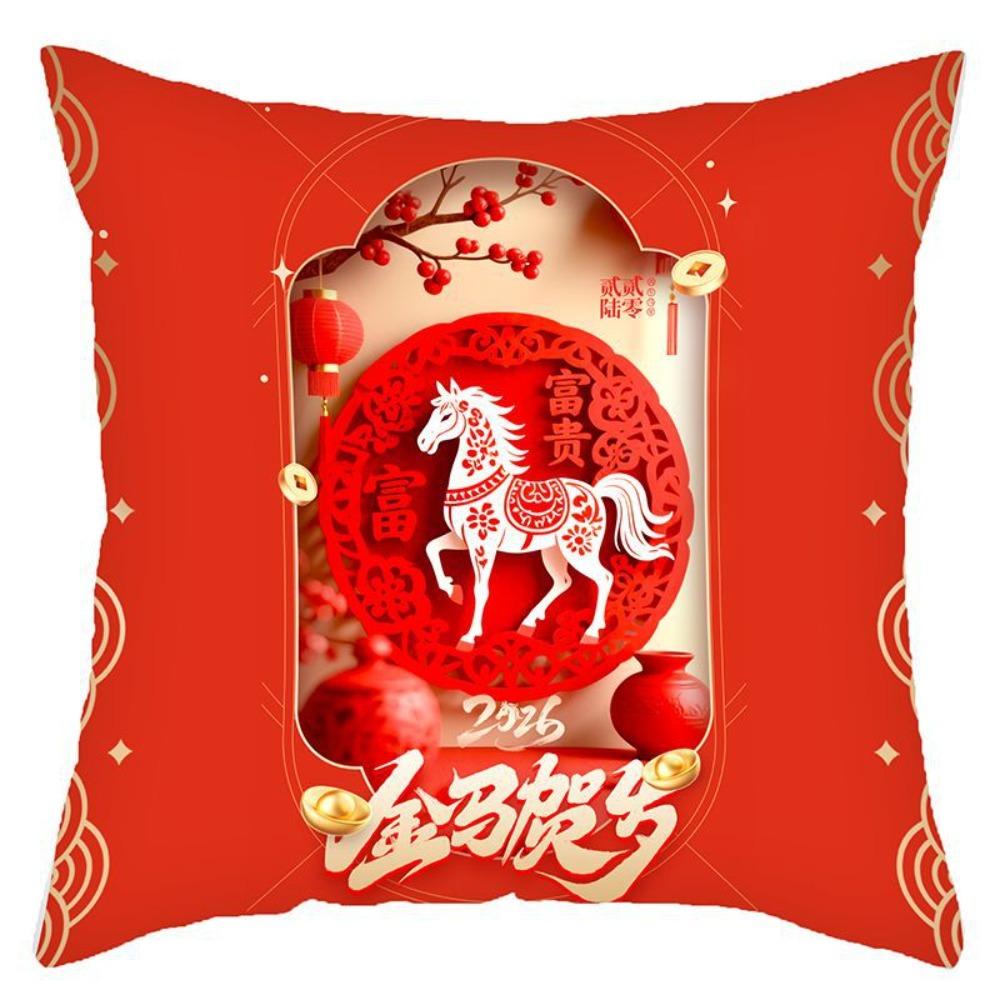 New Year of the Horse Pillowcase Pillow Core Protection Throw Pillow Cover  Headboard Pillow