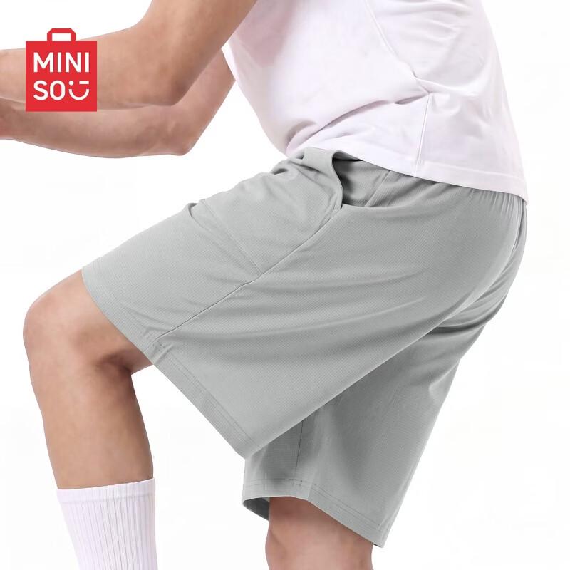 MINISO Men s Summer Ice Silk Breathable Shorts M