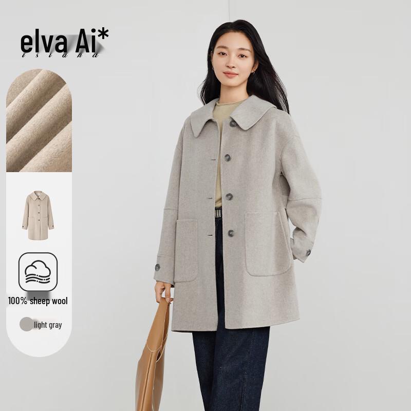 Elva' Island Women's Double-Faced Wool Coat