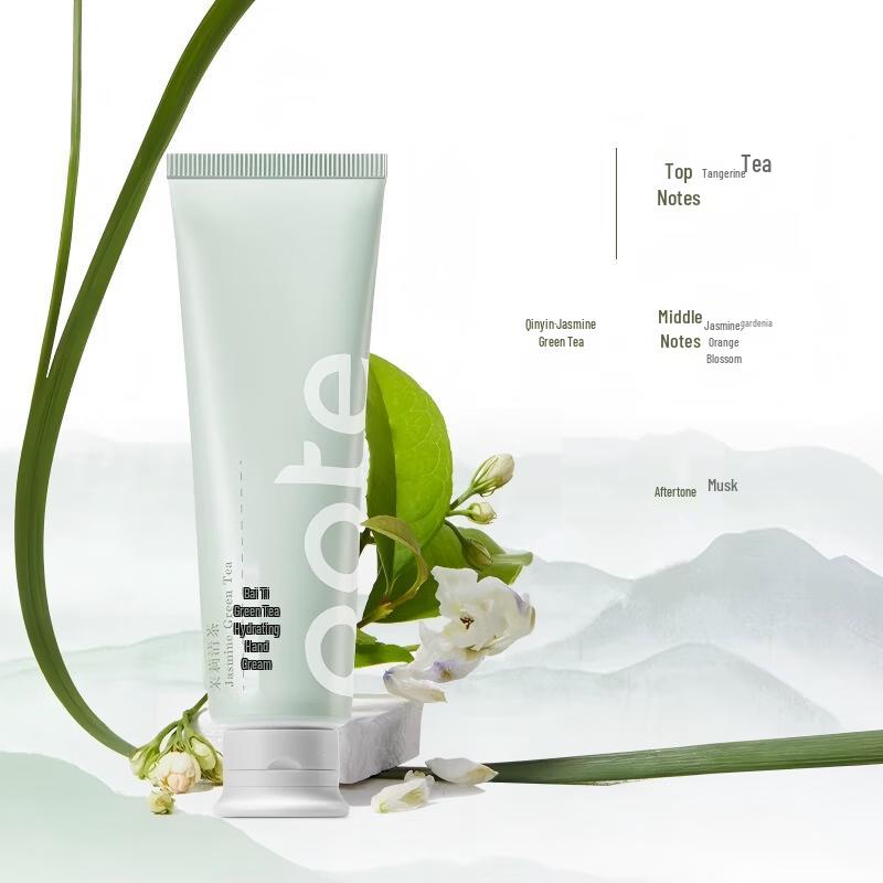Boati Green Tea Moisturizing Hand Cream