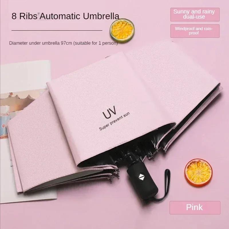Mini Folding Automatic Umbrellas Anti UV Rain Sun Umbrella Fashion Portable Windproof Light Women Men Children Parasol Umbrellas