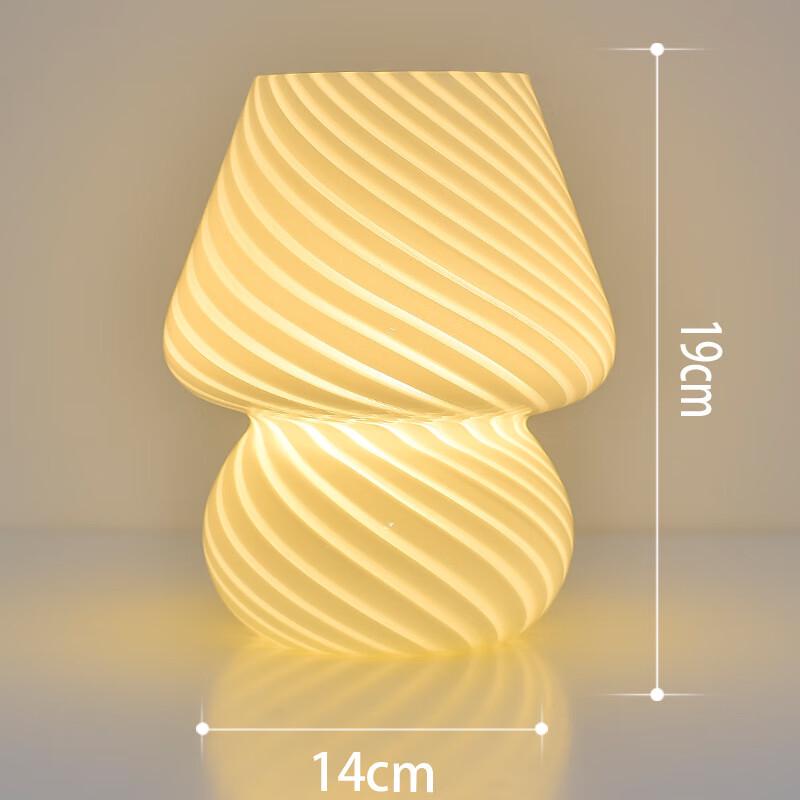 

NuFeng Glass Mushroom Bedside Lamp