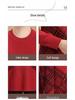 Extra Wide Plus Size Autumn/Winter Wool Pullover Sweater for Middle-Aged and Elderly Women