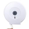 Wall-Mounted Waterproof Large Paper Dispenser