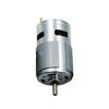 895/795/755 Large Torque Motor 12V 6000RPM 24V 12000RPM Double Ball Bearing