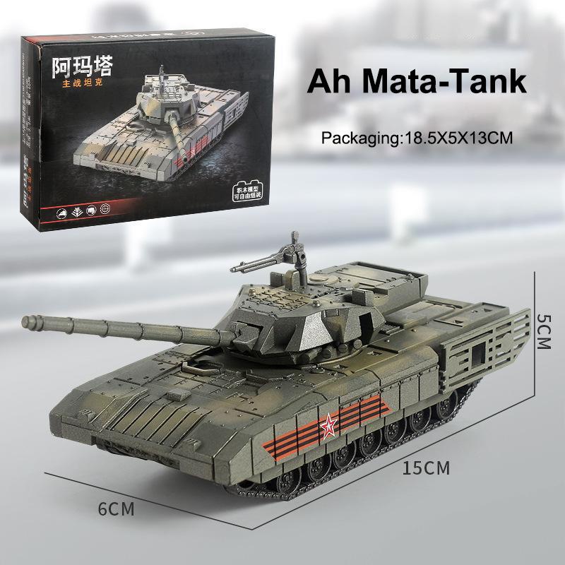 1 Set Diy Assembly Military Gift 1/72 Scale Merkava Main Battle Tank Plastic Model Kit For Christmas Creative Presents