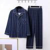 2Pcs/Set Men Pajamas Set Plaid Print Lapel Long Sleeve Single Breasted Shirt Elastic Waist Long Pants Set Loose Fit Loungewear S
