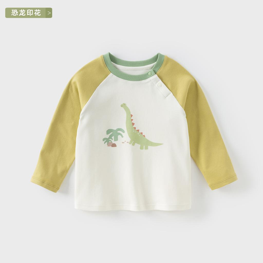 David Bella Children's Long-Sleeved T-Shirt