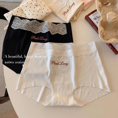 Ladies Summer Sexy Pure Desire Lace Lengthen Crotch Bag Hip Mid Waist Flat Angle Briefs