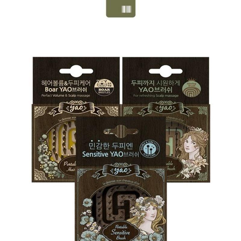 YAO Hairbrush [Portable 3-piece Collection]