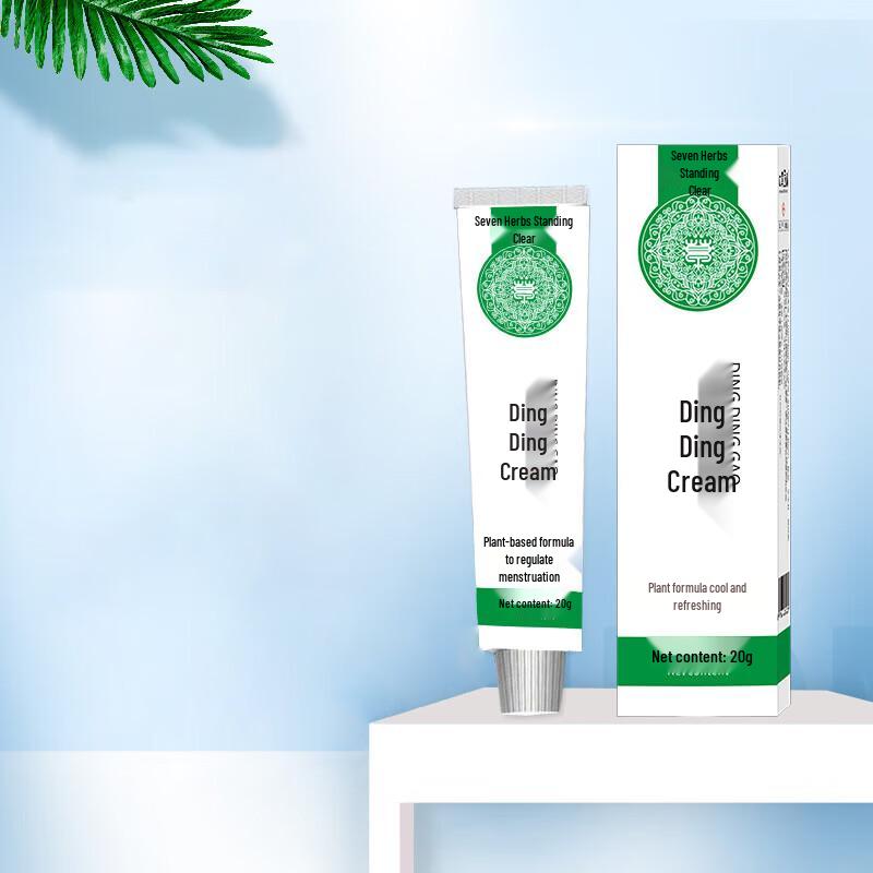 Qicao Liqing Herbal Relief Balm