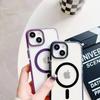 Anwendbar auf iPhone15 Zweifarbige Transparente Magnetische Handyhülle MagSafe Apple 13/14 Acryl 12 Sturzsichere Hülle