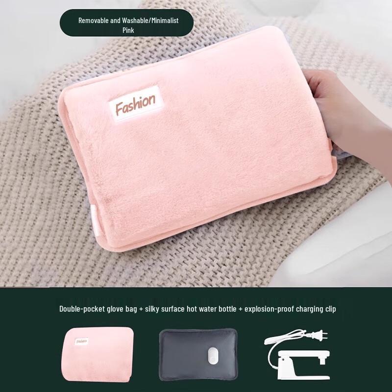 Chugouxiang Rechargeable Electric Hot Water Bottle CN plug (adapter included)
