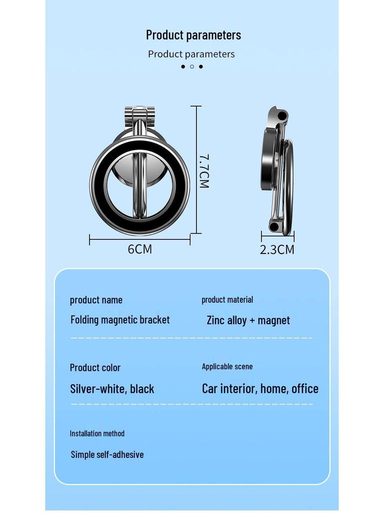 360° Rotating Zinc Alloy Magnetic Car Phone Holder