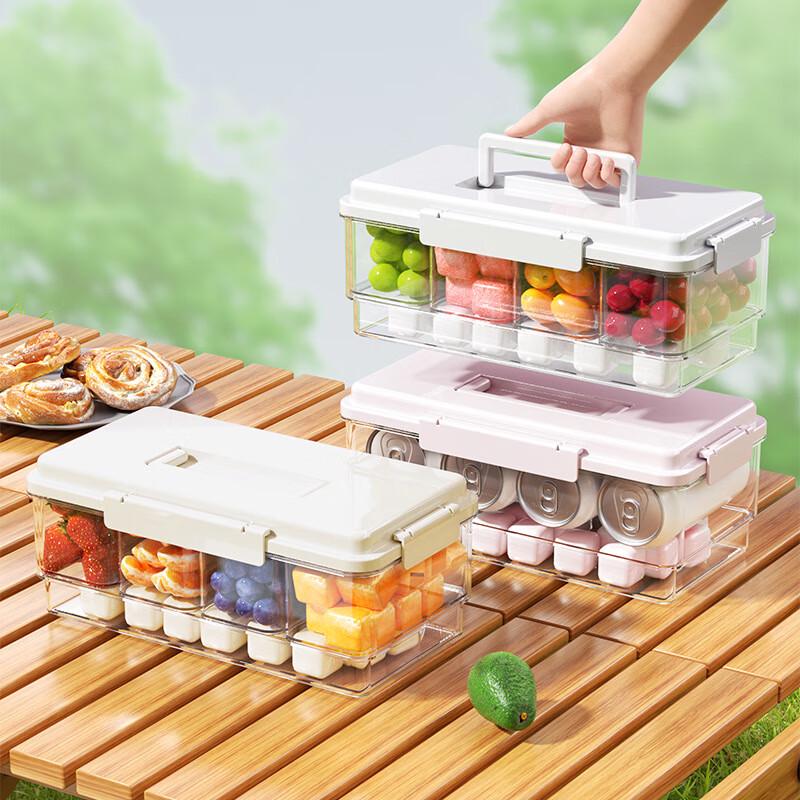 Yimijia Portable Chilled Compartmented Food Container