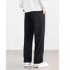 Men's Loose Wide-Leg Casual Pants