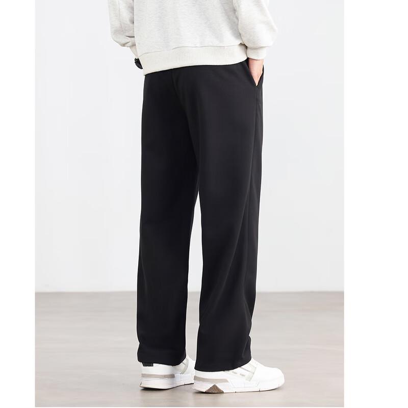 Men's Loose Wide-Leg Casual Pants