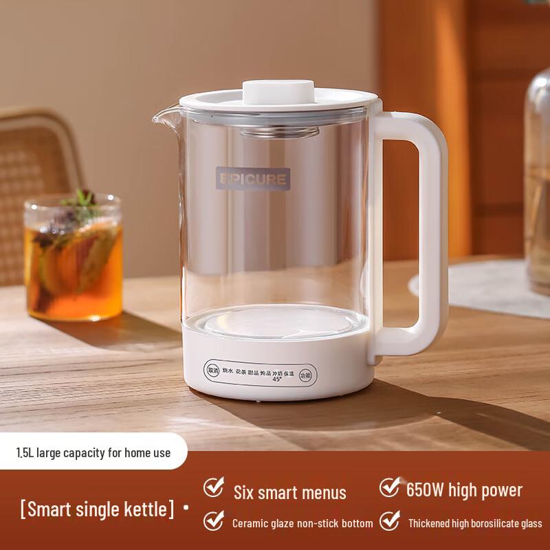 OIMG Smart Multi-functional Health & Tea Pot