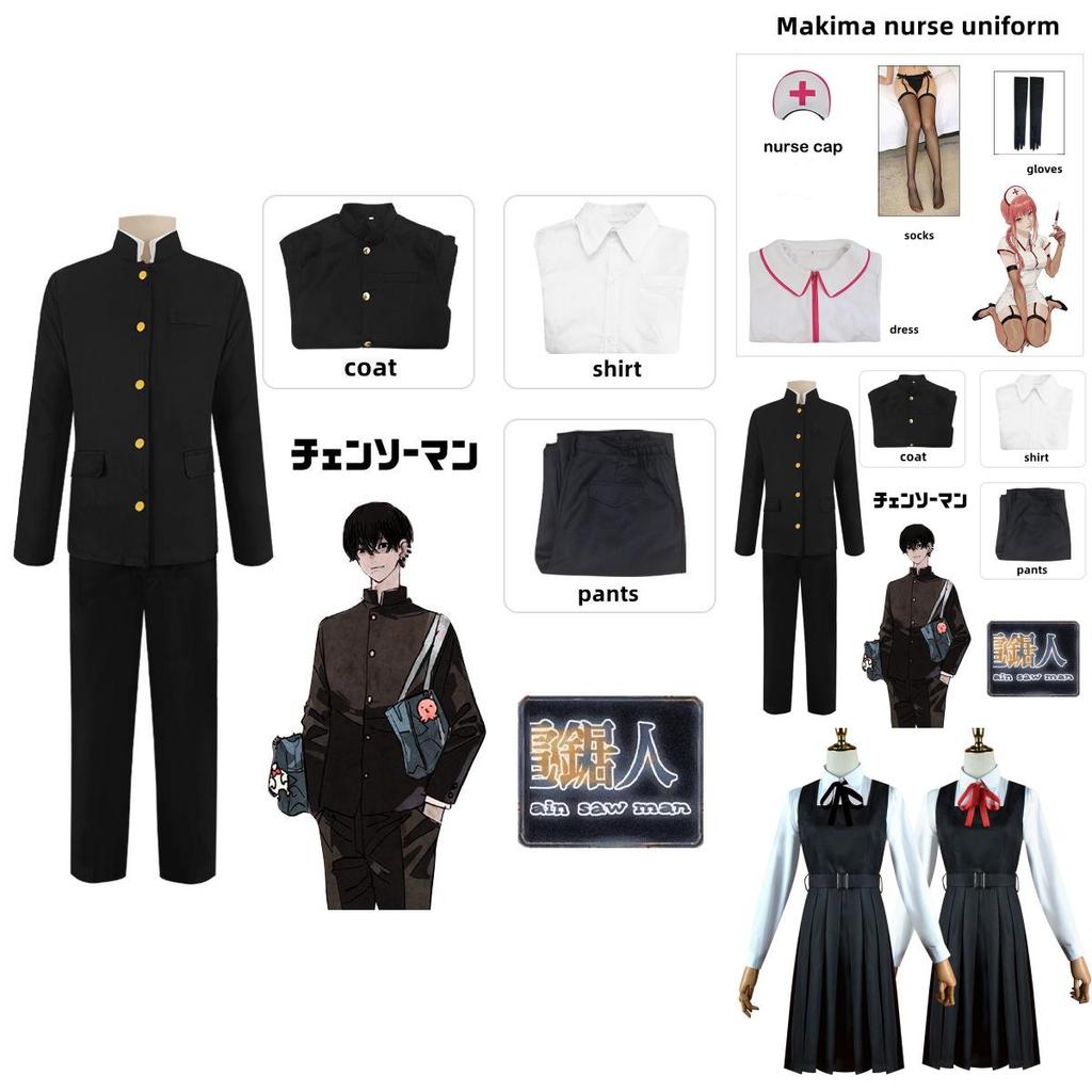 Authentic Nurse Uniform Cosplay Costume For Halloween Or Comic Con