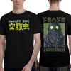 Anime Dorohedoro Kaiman    Manga T-Shirt Mens Manga Vintage Pure Cotton T-Shirts Summer Breathable Fashion Plus Size Tops