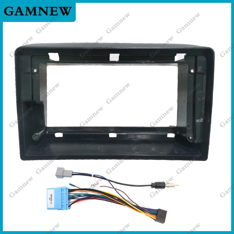 9 Inch Car Frame Fascia Adapter Android Radio Dash Fitting Panel Kit For Suzuki Grand Vitara 1998-2005