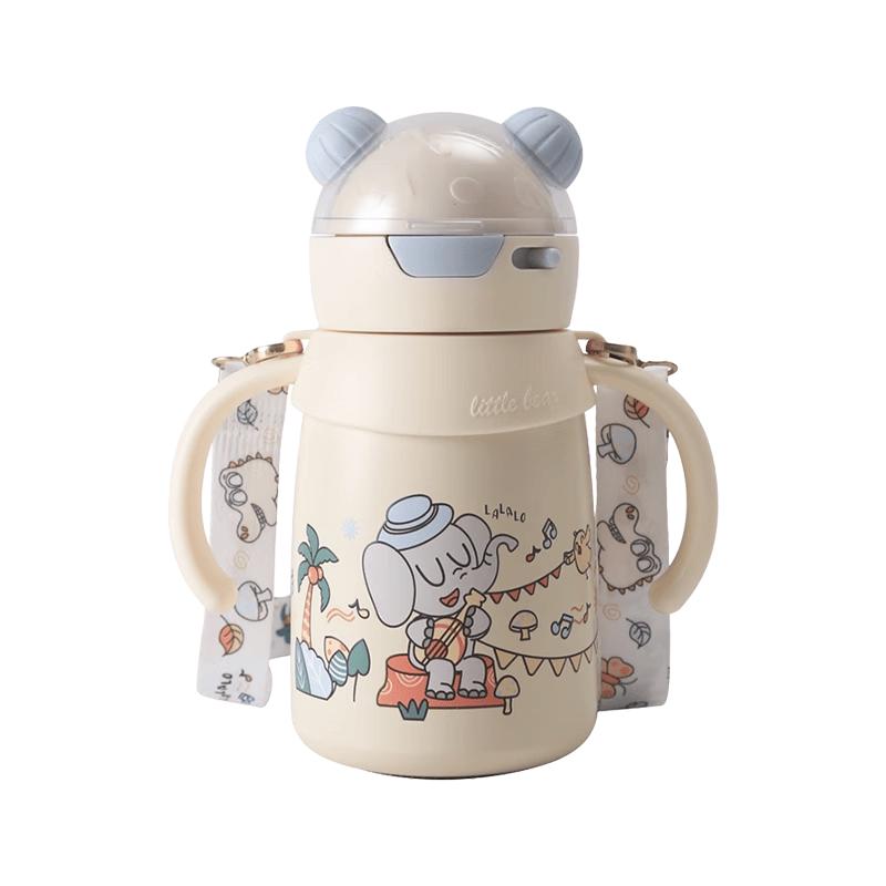 Guangduola Baby Insulated Straw Sippy Cup