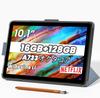 Android 15 16GB RAM 128GB ROM To 2TB PC Mode Stylus Pen Case Included Tablet, 10.1-inch, + (up Expandable), Compatible, &