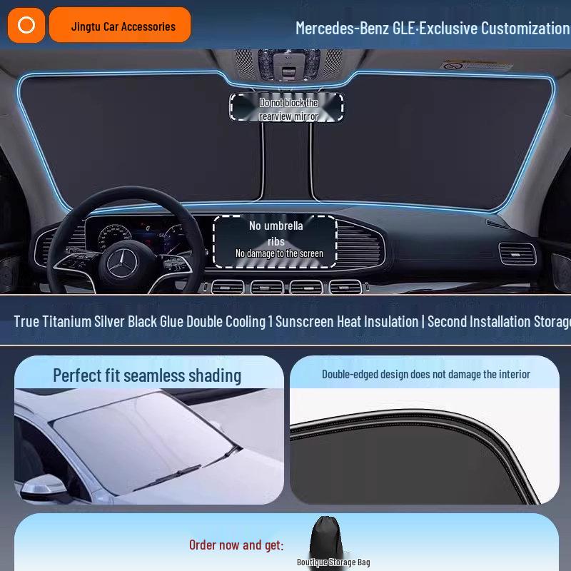 Mercedes Sunshade for GLC, C260L, E300L, GLB C-Class - Windshield Heat Insulation Curtain