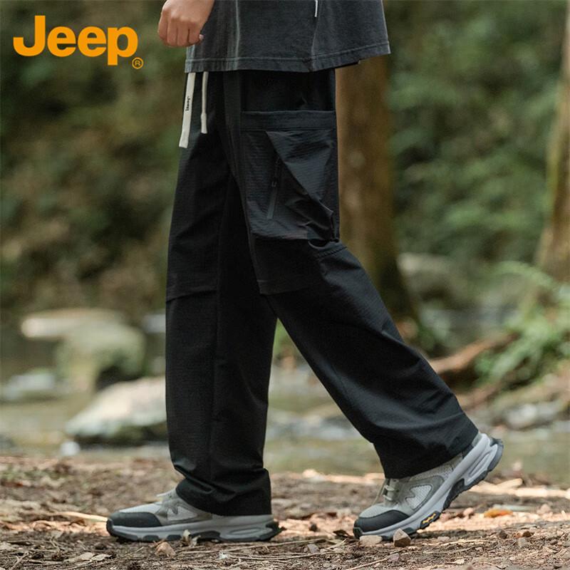 JEEP Men's Ice Silk Breathable Straight-Leg Cargo Pants
