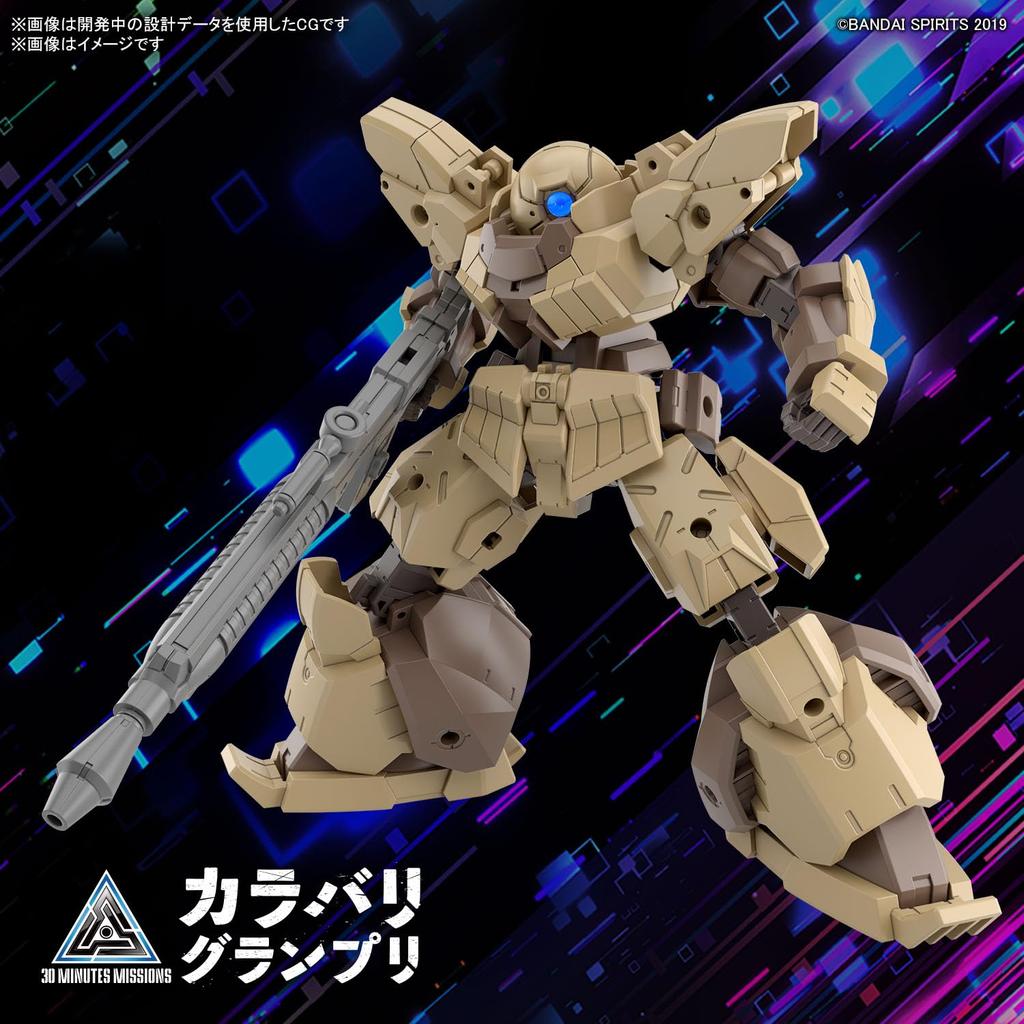 30MM bEXM-28 Revel Nova [Brown] 1/144 Scale Color-coded Plastic Model