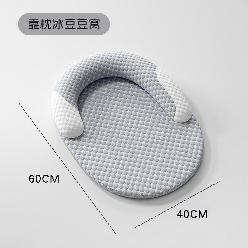 Summer Cool Sense Pet Bed, Washable Detachable Cooling Mat Ice Sleeping Pad for Cats Dogs