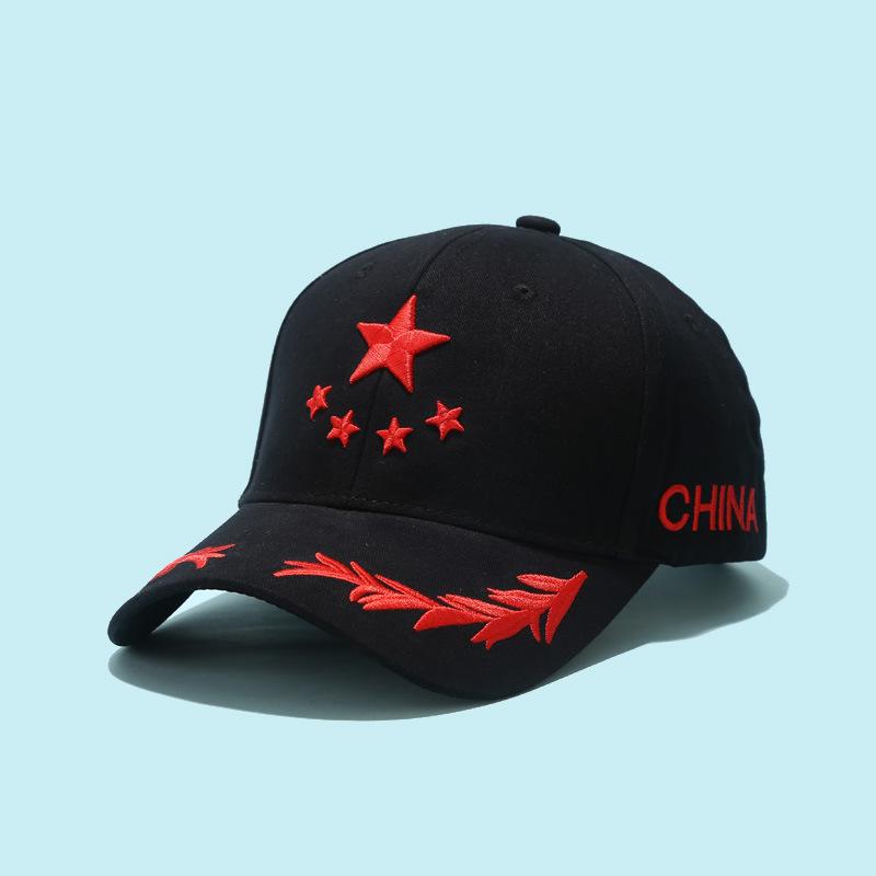 Men's Trendy Brand Five-pointed Star Baseball Cap, Women's and Youth Street Fashion Casual Versatile Hip-hop Cap for the Spring Festival
