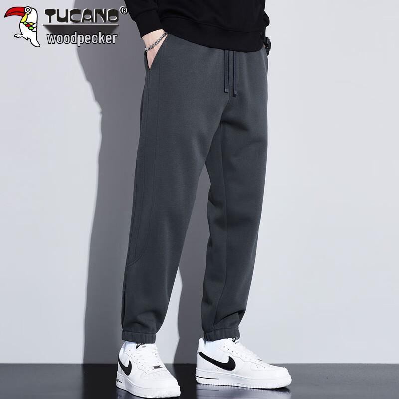 Tucano Men's Loose Fit Cuffed Harem Sweatpants