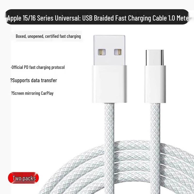 Compatible USB-C To USB Cable for iPhone 15 Pro Max and 16 Pro Charger. Ideal for Mobile Devices and Car Connections.