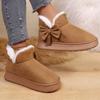 Damen-Kurzstiefel für Herbst und Winter, Schneestiefel, rutschfeste flache Schuhe, warme Schuhe