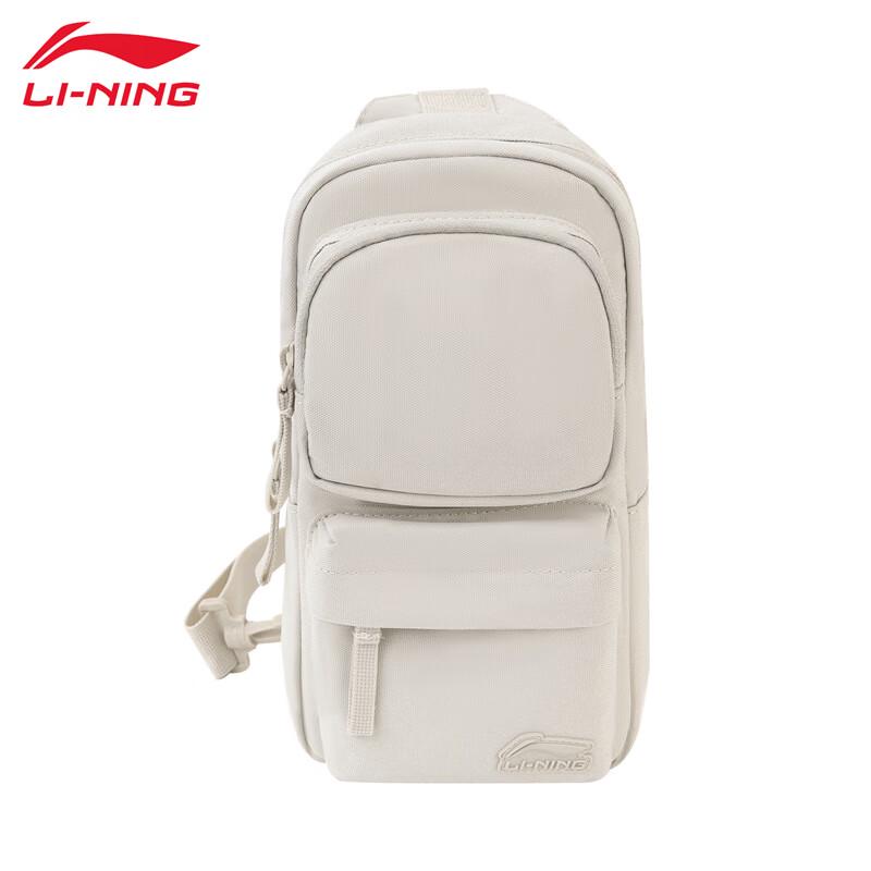 Li-Ning 2025 Trendy Sports Unisex Chest Bag M