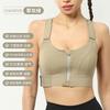 Plus Size Hook And Loop Sports Bra Women High Impact For Gym Running Yoga