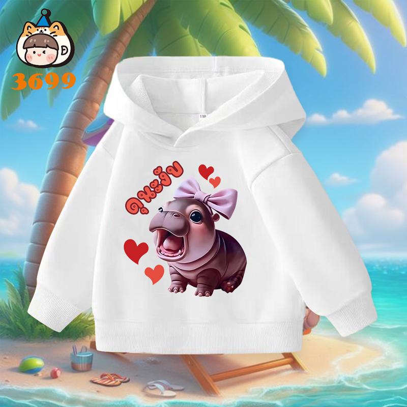 New Fashionable Hippopotamus Pattern Children's Cute Cartoon Casual Daily Hoodie 100-160cm Men's and Women's Styles