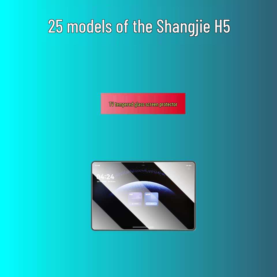 Tempered Glass Screen Protector for Shangjie H5 Center Console - Interior Decor & Car Modification Accessory for 25 Models.