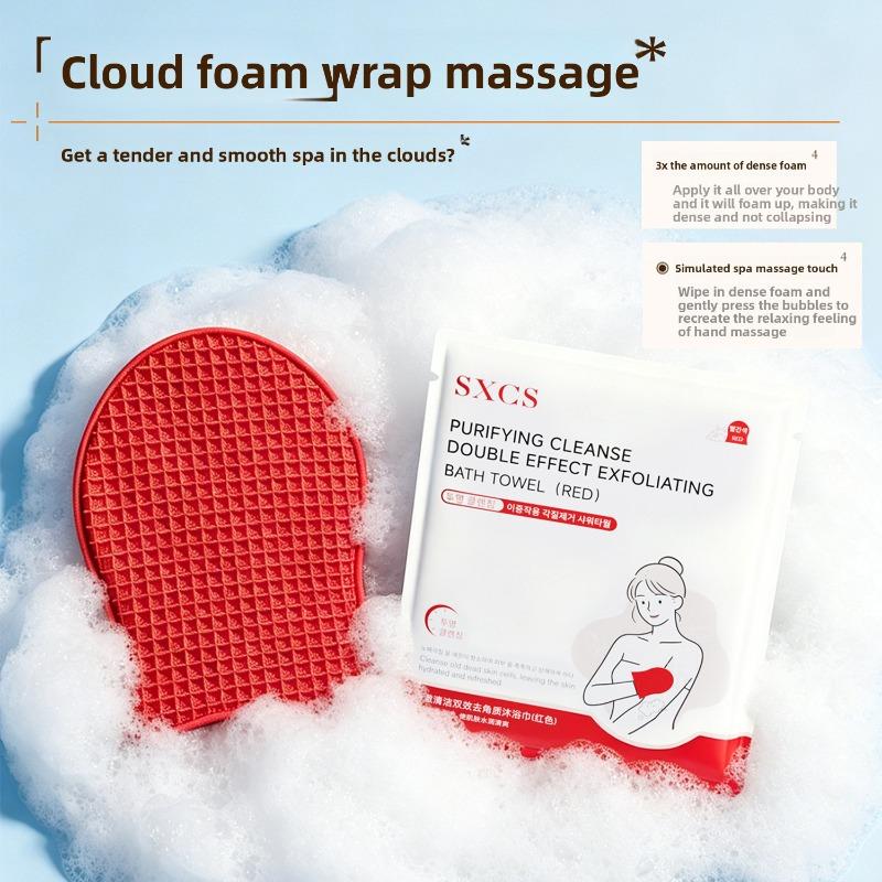 Bath Sponge, Bathroom Exfoliating and Polishing Bath Product, Gentle Skin Control Bath, Full-body Care, Cleaning Gloves