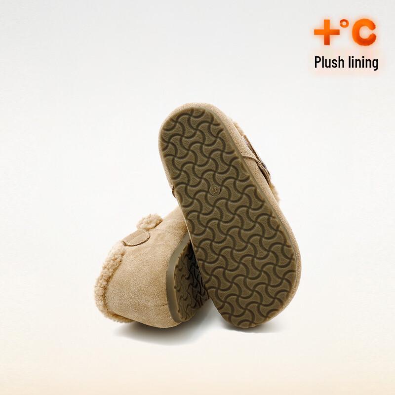 TEENMIX Kids' Plush Lined Winter Boots