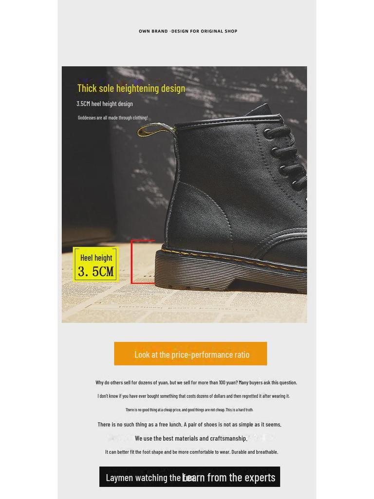 Classic Retro British Style 1460 Martin Boots - Flat Six-Hole Genuine Leather Motorcycle Short Boots with Thick Soles.