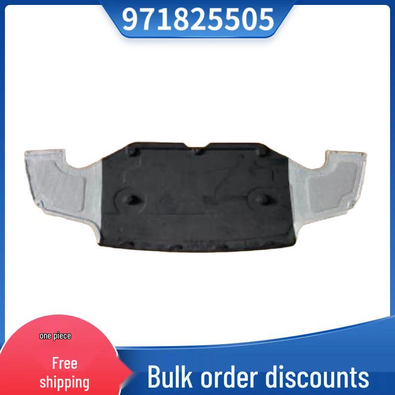 

Porsche Panamera 17-21 Rear Lower Body Guard Plate Consult for details