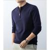 Men S Half High Neck Zip Knit Sweater Long Sleeve Top