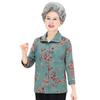 2026 Spring/Summer Lightweight Printed Shirt for Middle-Aged and Elderly Women, Plus Size, Loose Fit, Slimming Mother's Top